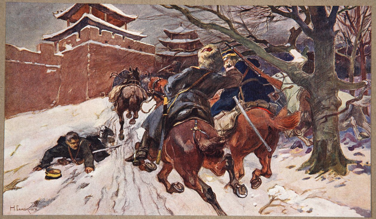 Engagement de cavalerie aux abords de Moukden, illustration de 