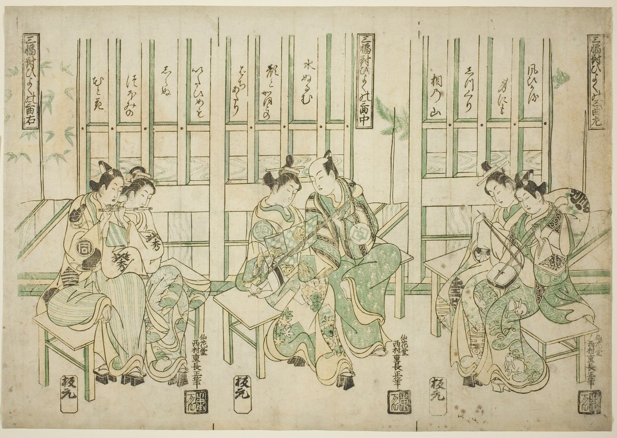 Ensemble de trois, oiseaux d