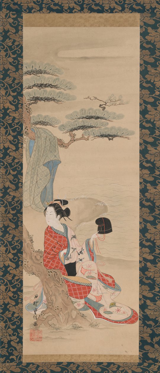 La Jeune Fille de Brine Matsukaze, début du 18ème siècle - Nishimura Shigenobu