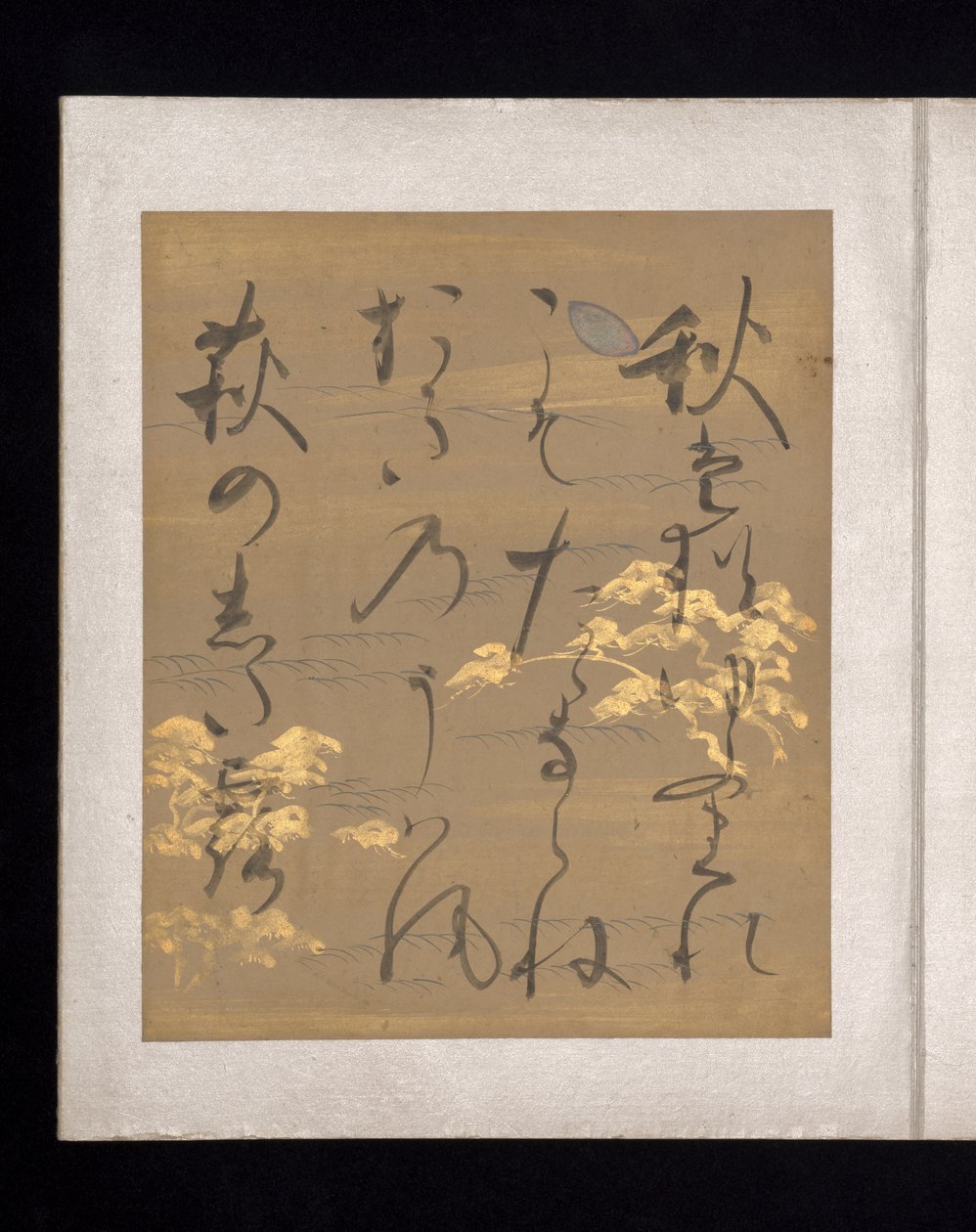 Album de poèmes japonais et chinois à chanter, début du XVIIe siècle (album de trente-six feuilles, chacune sur papier décoré d