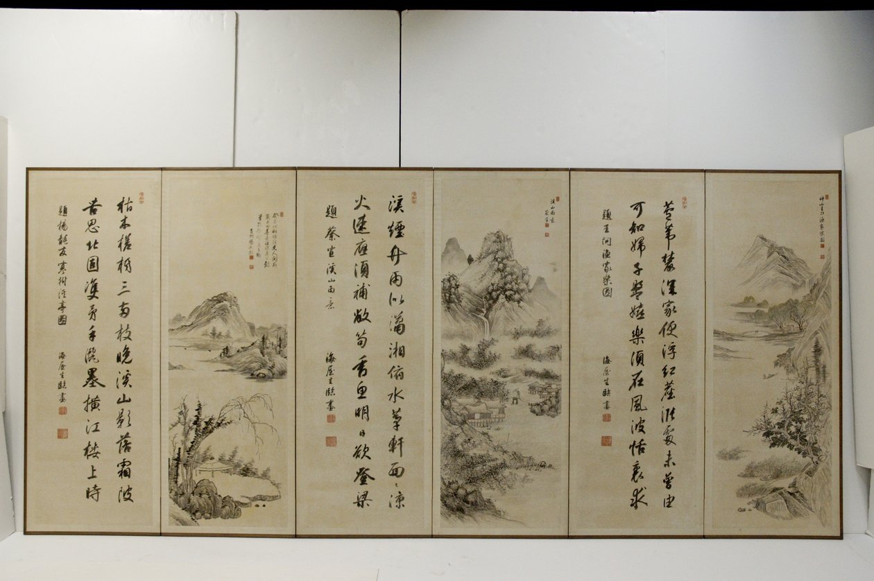 Paysages à la manière des anciens maîtres chinois - Nukina Kaioku