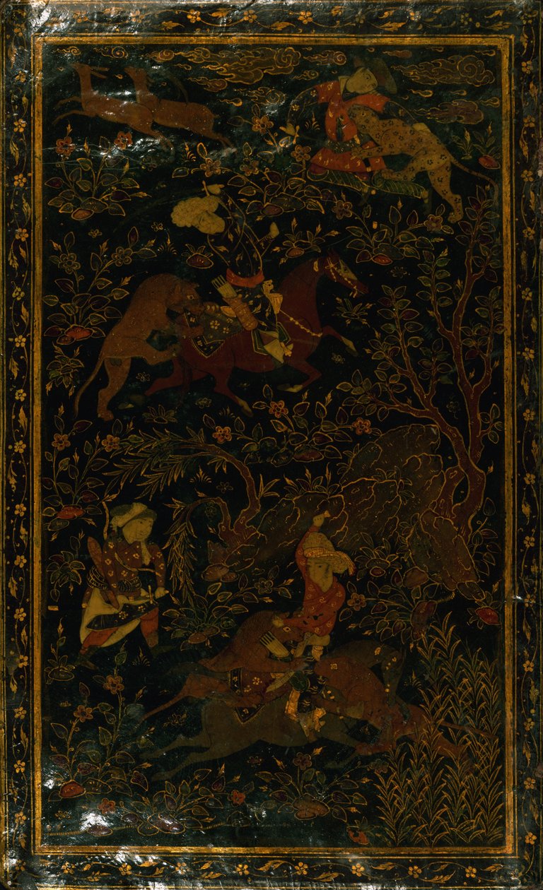 Recueil de poèmes (Divan) - Nur al Din `Abd al Rahman ibn Ahmad Jami
