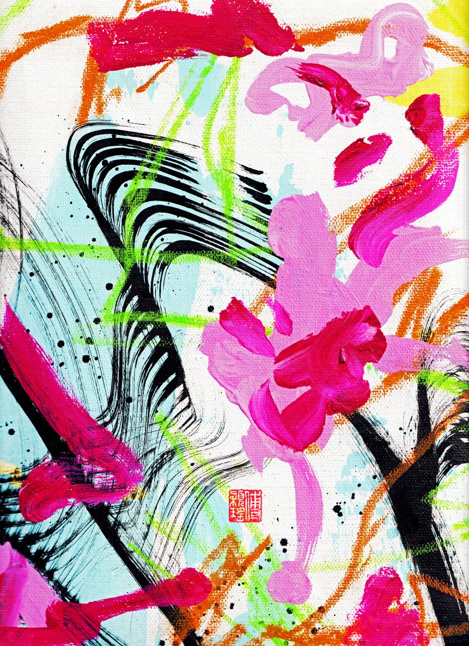Abstraction d