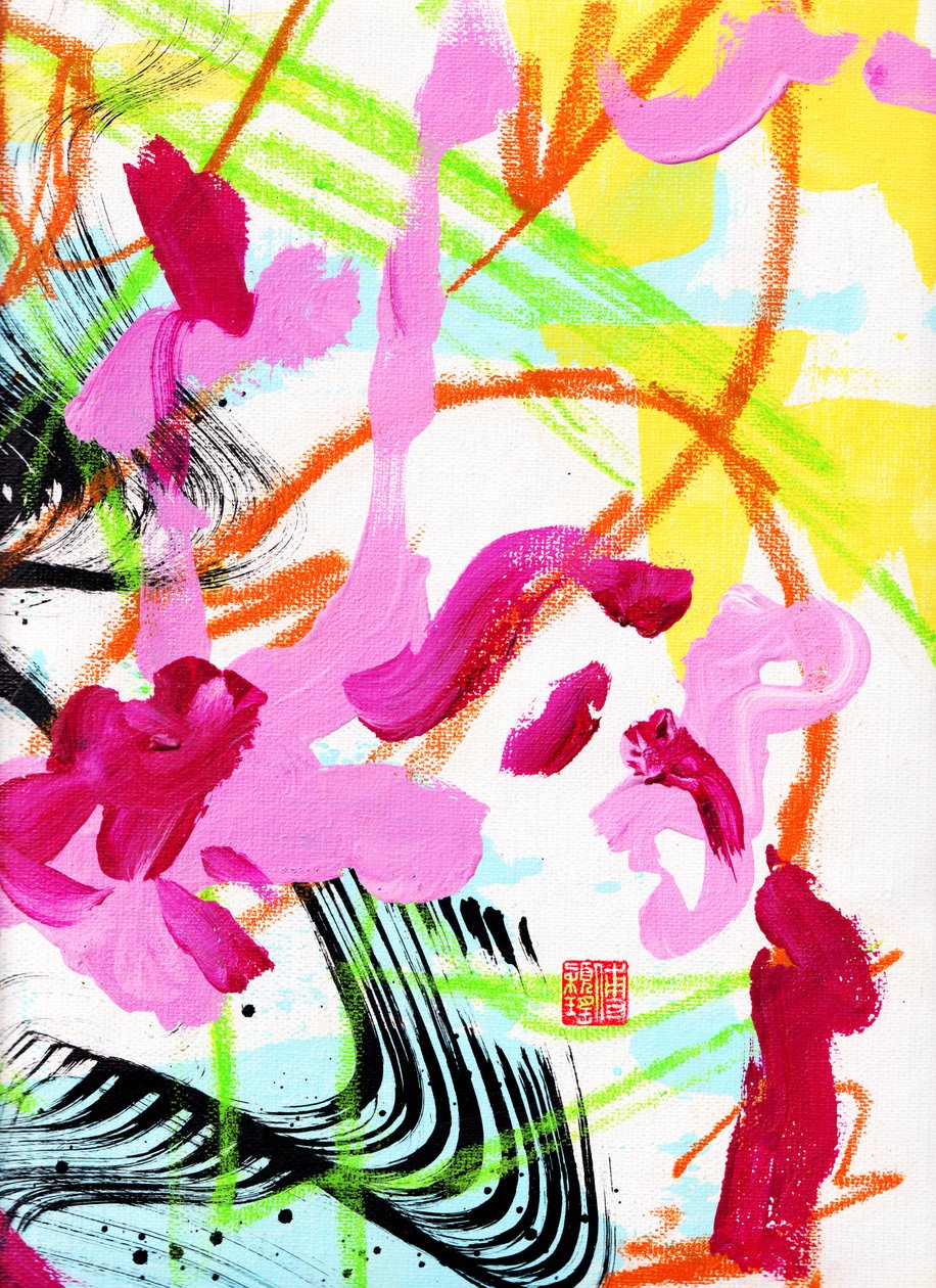 Printemps de Mozart, abstraction à l