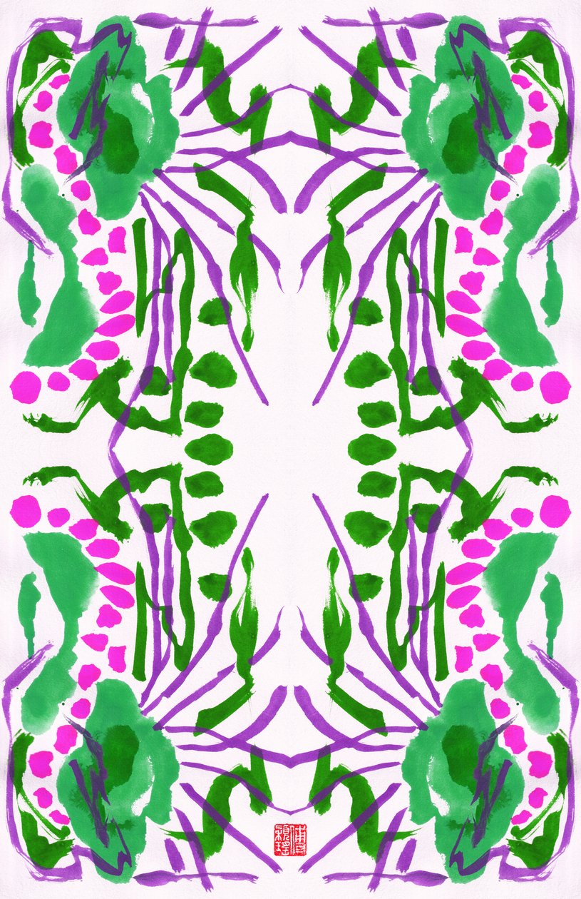 Motif floral vert paon et rose, 2023 - Odilia W. Y. Fu