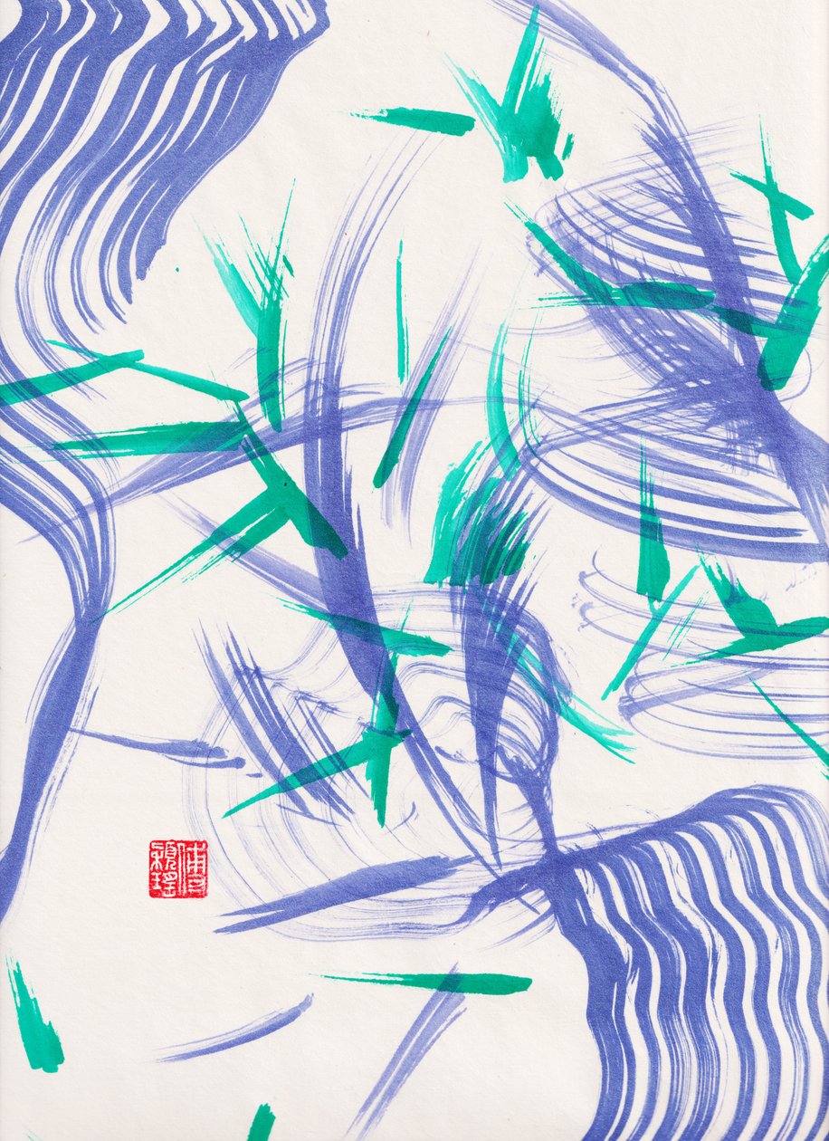 Abstraction de bambou vert Zen 2, 2020 - Odilia W. Y. Fu