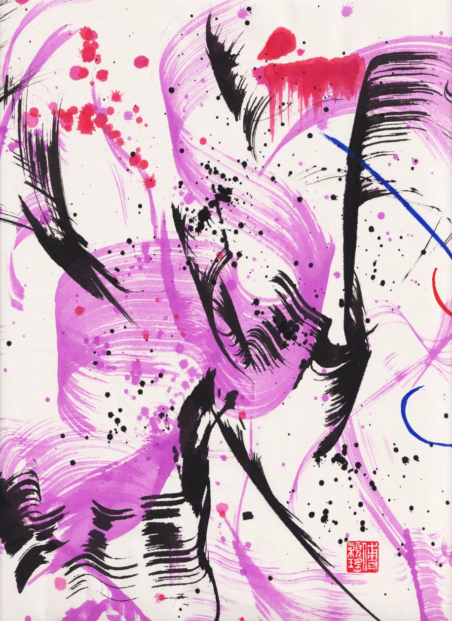 Abstraction de berceuse violette Zen 1, 2020 - Odilia W. Y. Fu