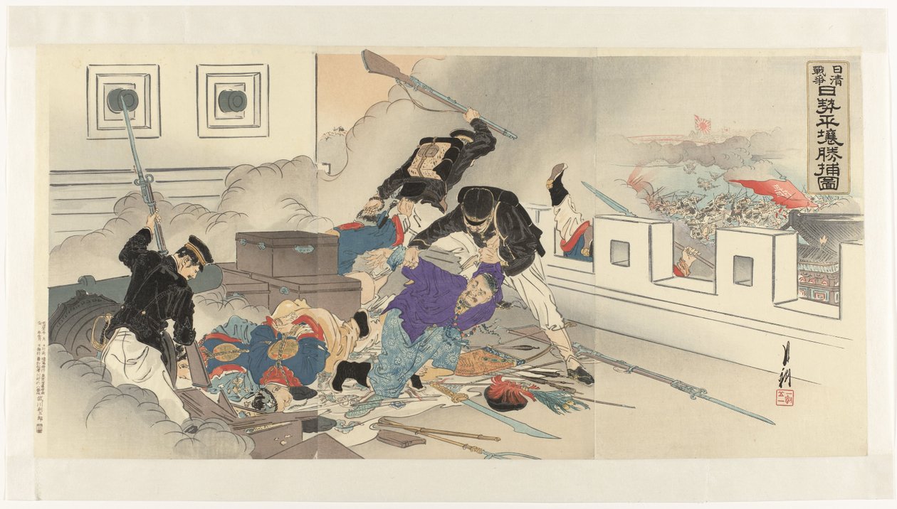 Image de la guerre sino-japonaise à Pyongyang - Ogata Gekko