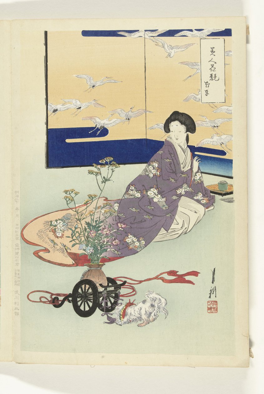 Petit chien jouant avec un chariot de fleurs - Ogata Gekko