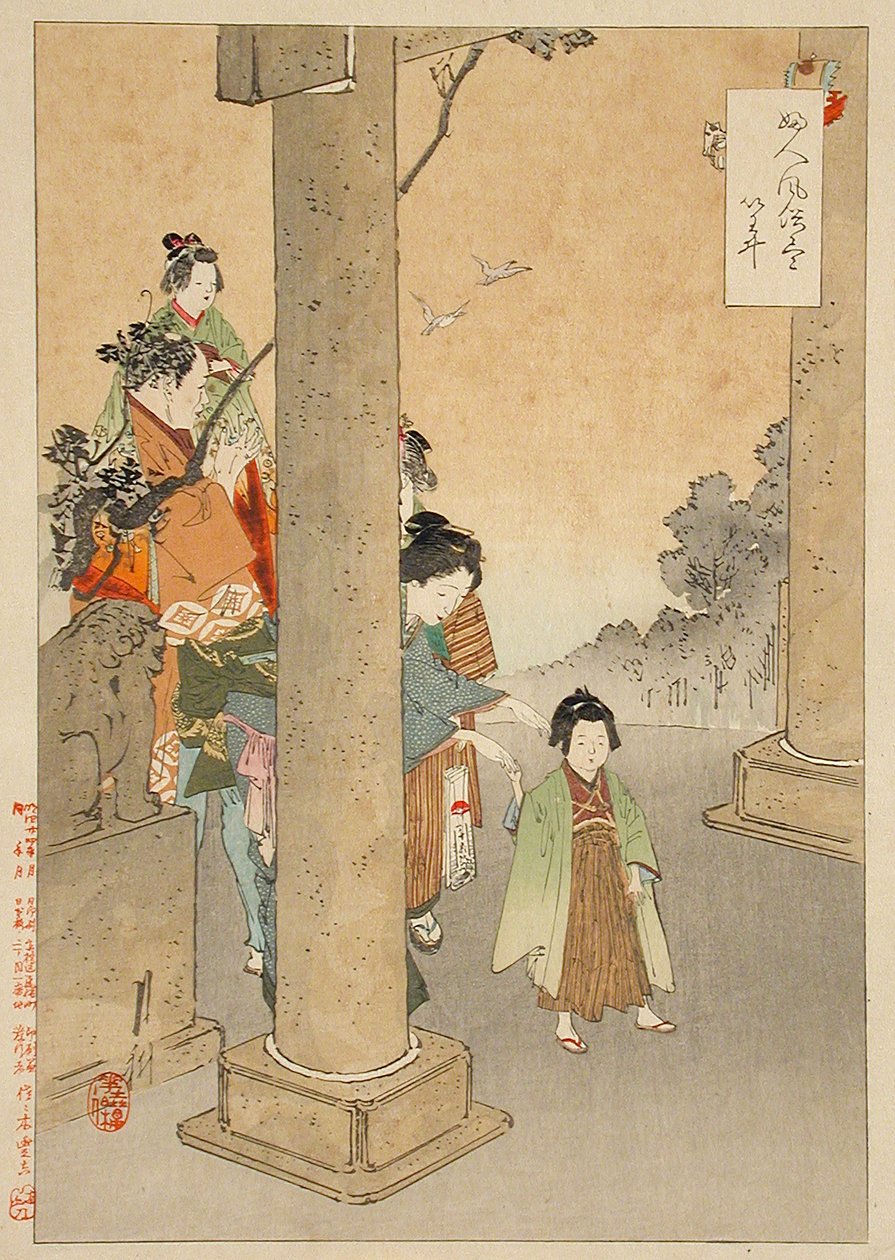 Visite au sanctuaire pour le Nouvel An - Ogata Gekko