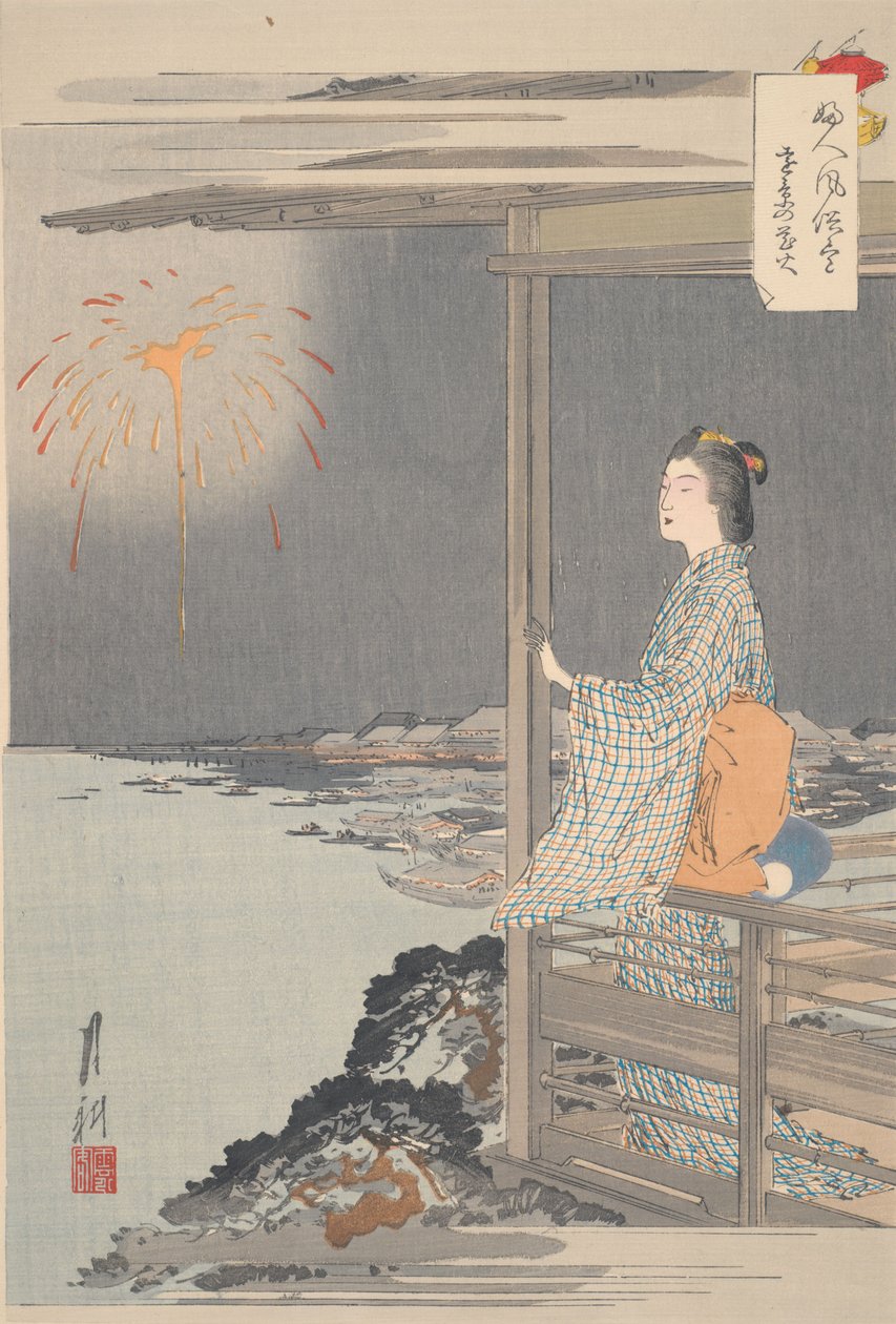 Femme regardant des feux d