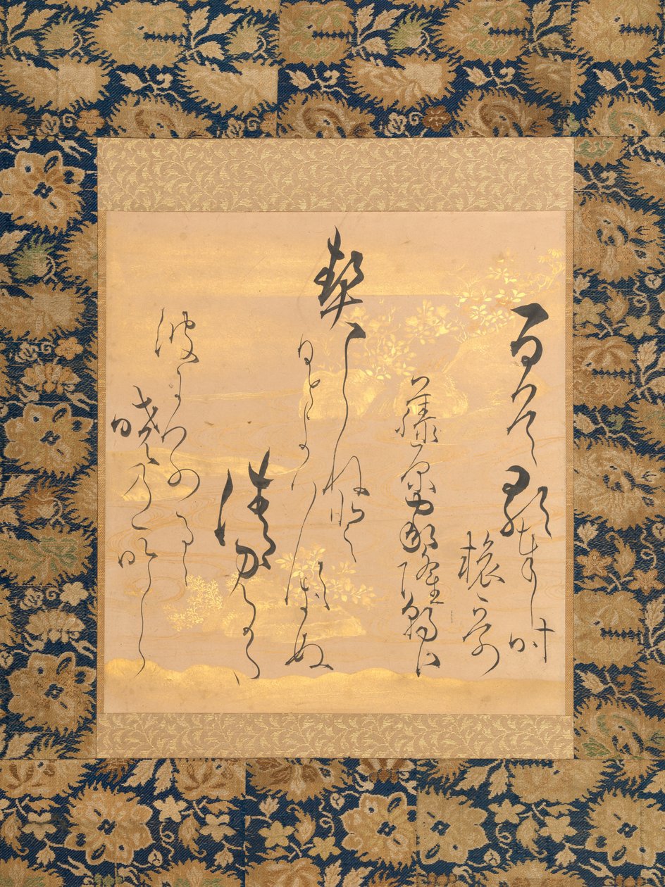 Poème de Fujiwara no Ietaka 1158-1237 sur papier décoré avec trèfle des buissons, milieu-fin 17ème siècle - Ogata Soken