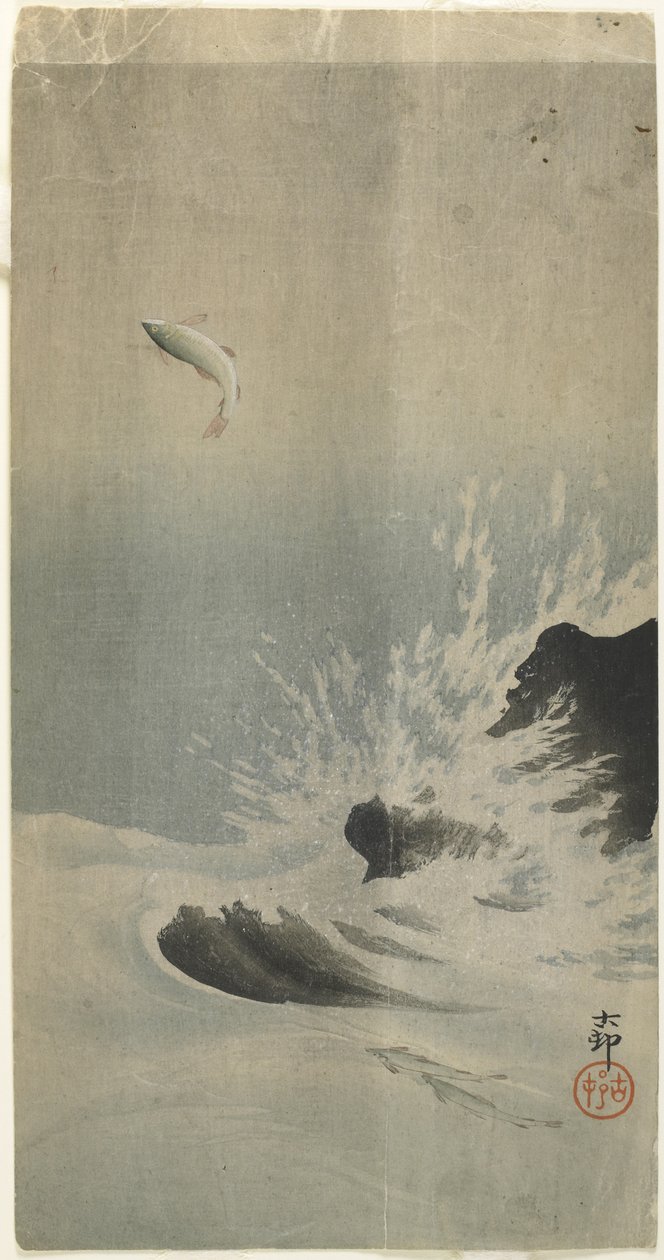 (Poisson sautant), avant 1912 - Ohara Koson