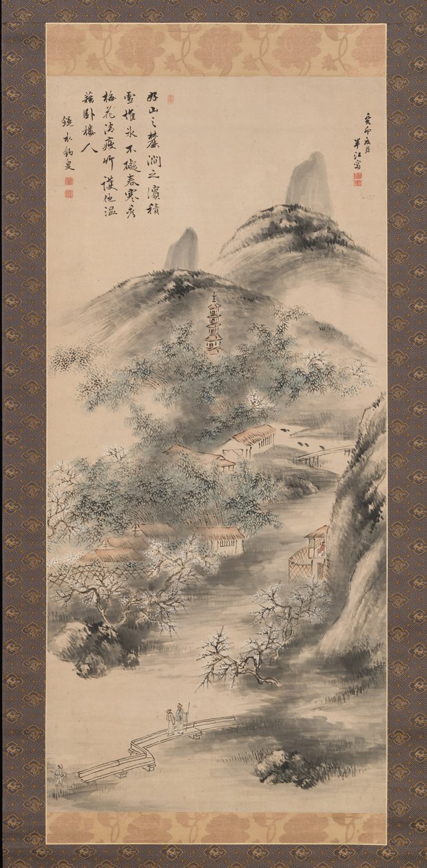 Bambou et Prunier au Début du Printemps, 1843 - Okada Hanko