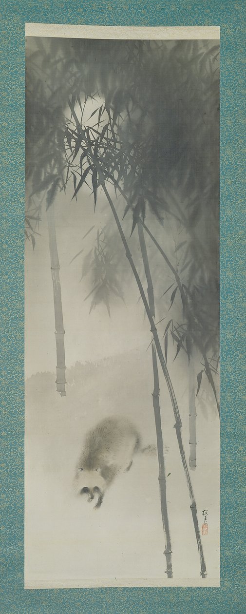 Vieux chien viverrin (tanuki) dans un bosquet de bambous, début du 20e siècle (encre sur soie) - Okoku Konoshima