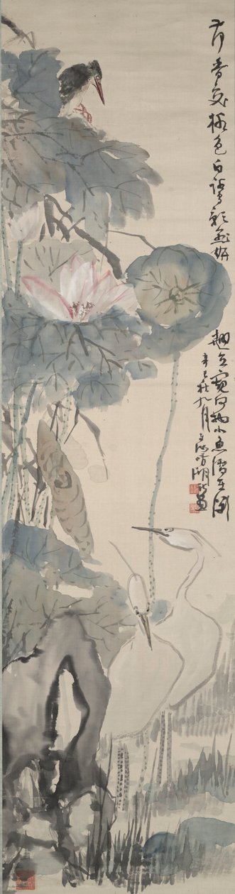 Aigrettes par Lotus - Okuhara Seiko