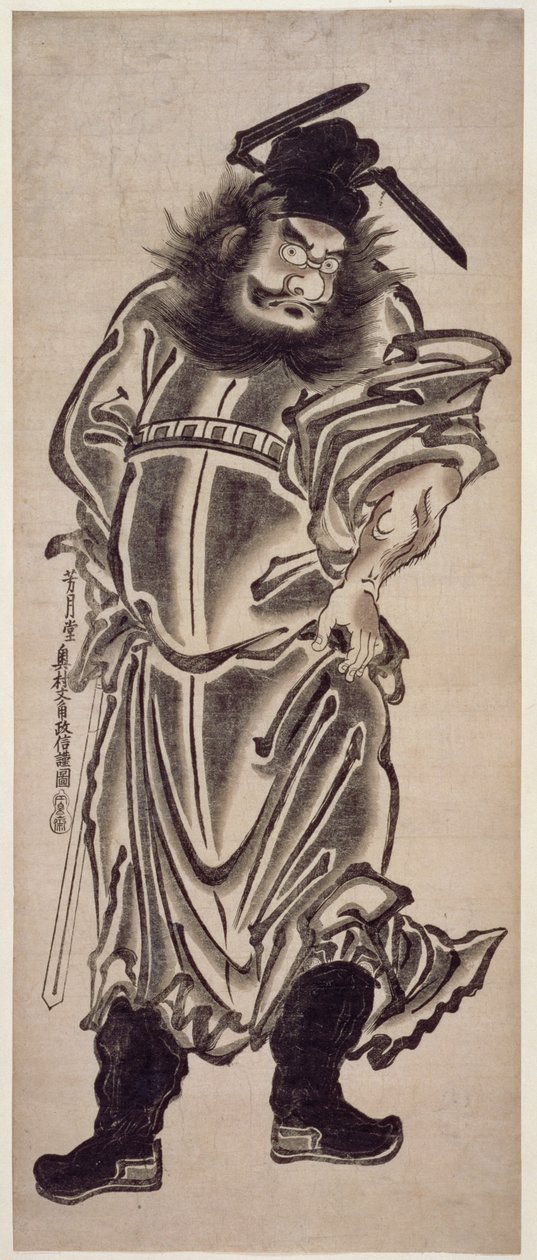 Shoki, le dompteur de démons, vers 1745 - Okumura Masanobu