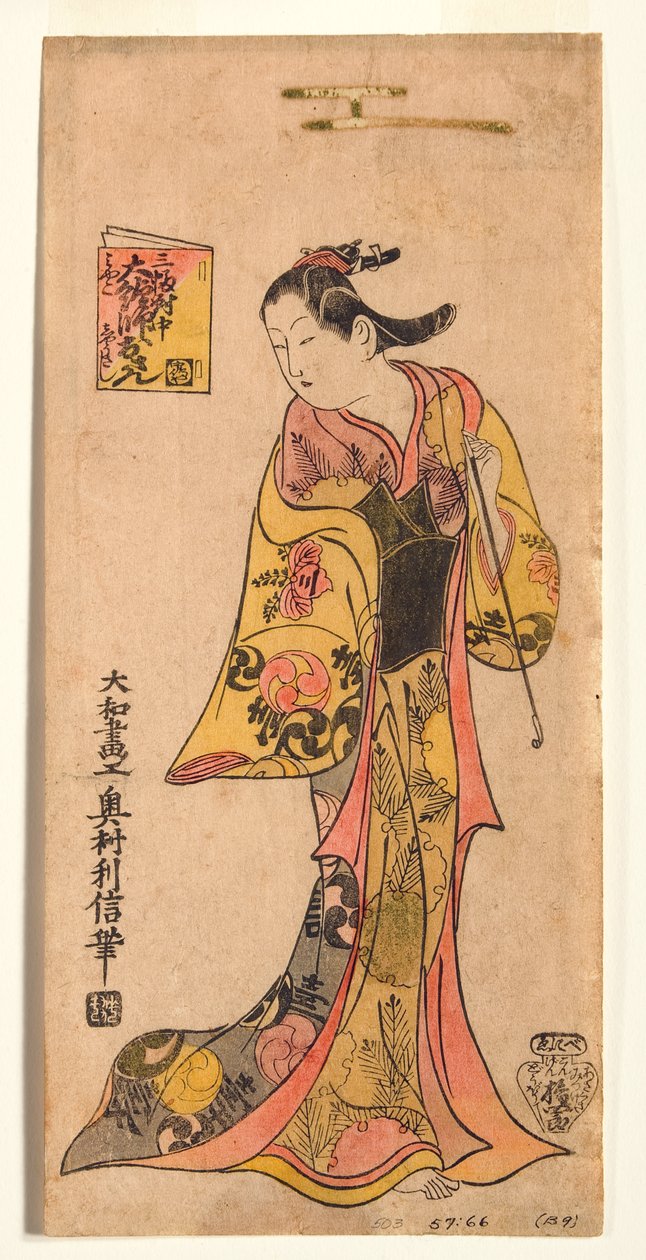 La femme du monteur de rouleaux, Osan, 1725-30 - Okumura Masanobu