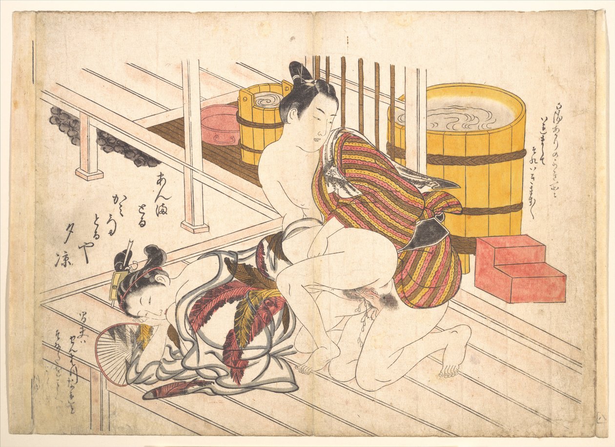 Scène dans une chambre - Okumura Masanobu