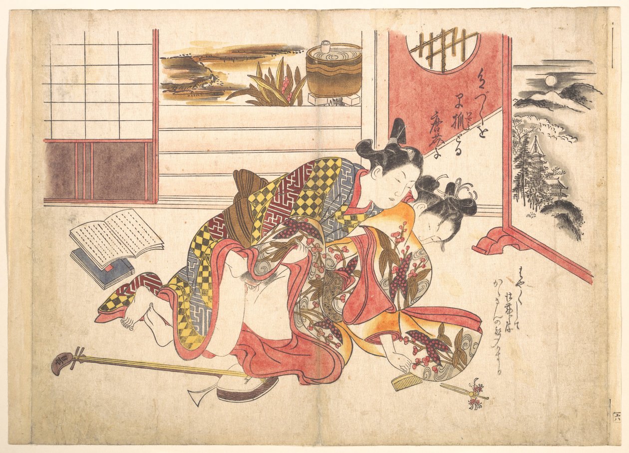 Scène de chambre à coucher - Okumura Masanobu