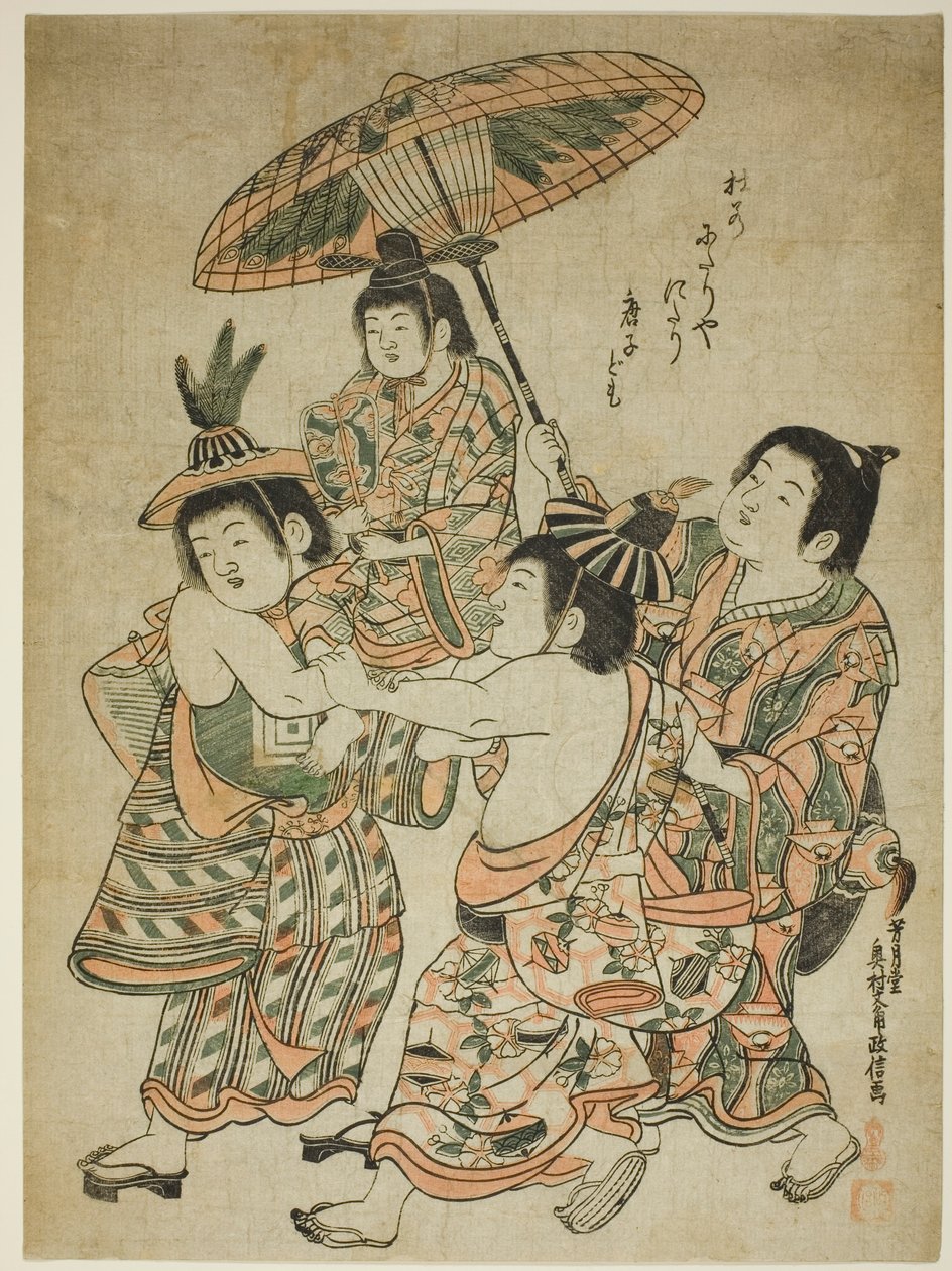 Garçons déguisés en Chinois - Okumura Masanobu