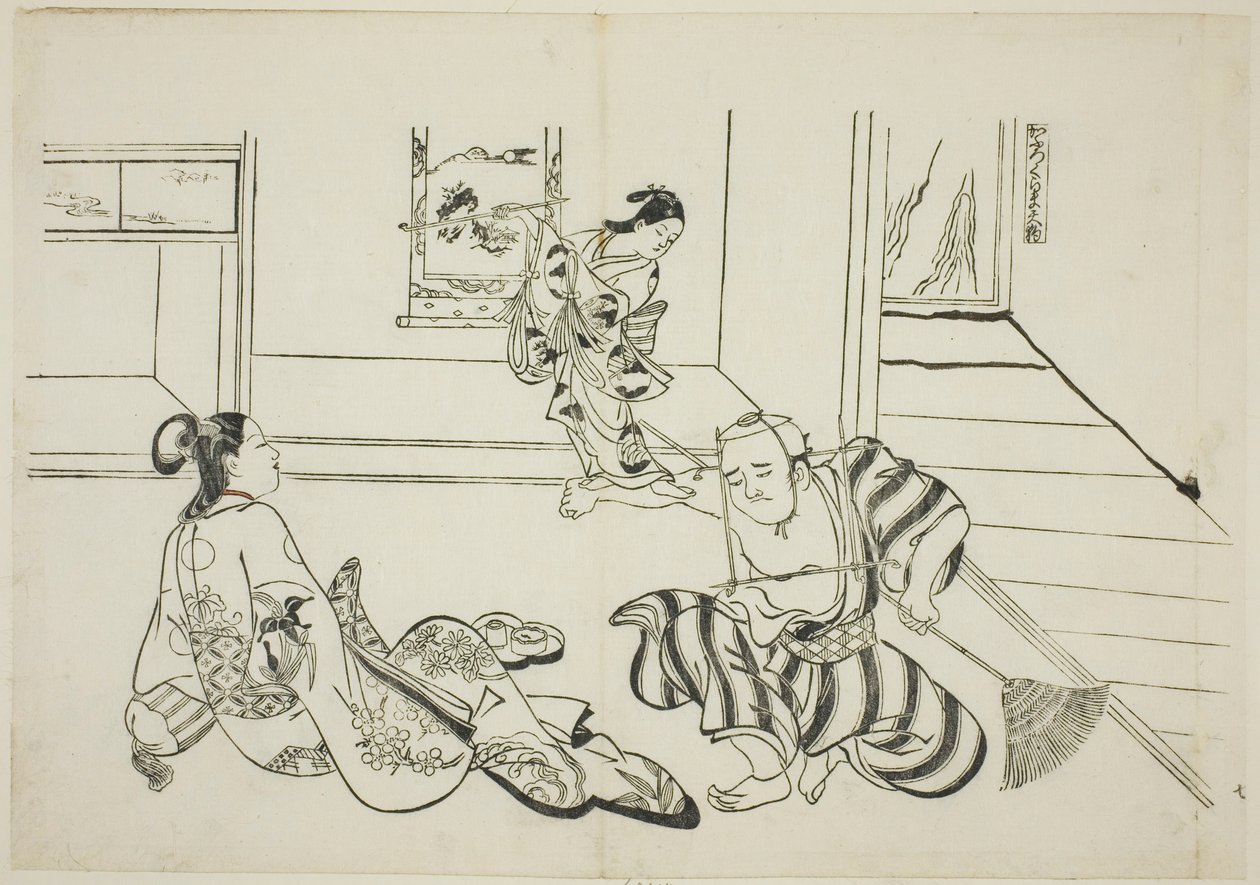 Enfant assistant et Tengu chauve du Mont Kurama (Kaburo Kurama Tengu), no. 7 d