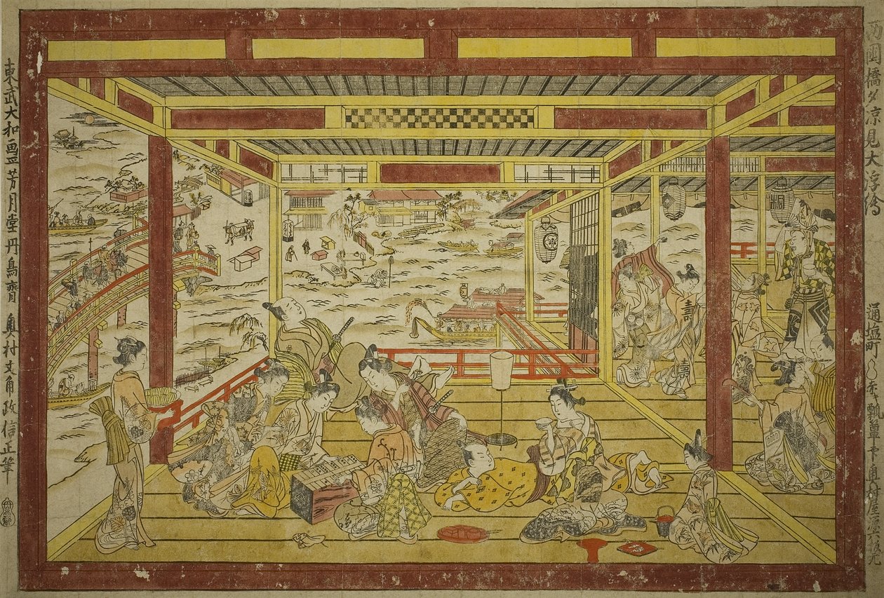 Profiter de la fraîcheur du soir près du pont de Ryogoku - Okumura Masanobu