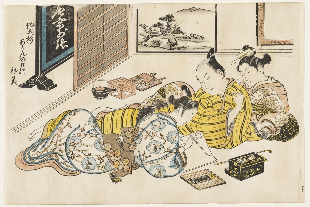 Premier mois - Okumura Masanobu