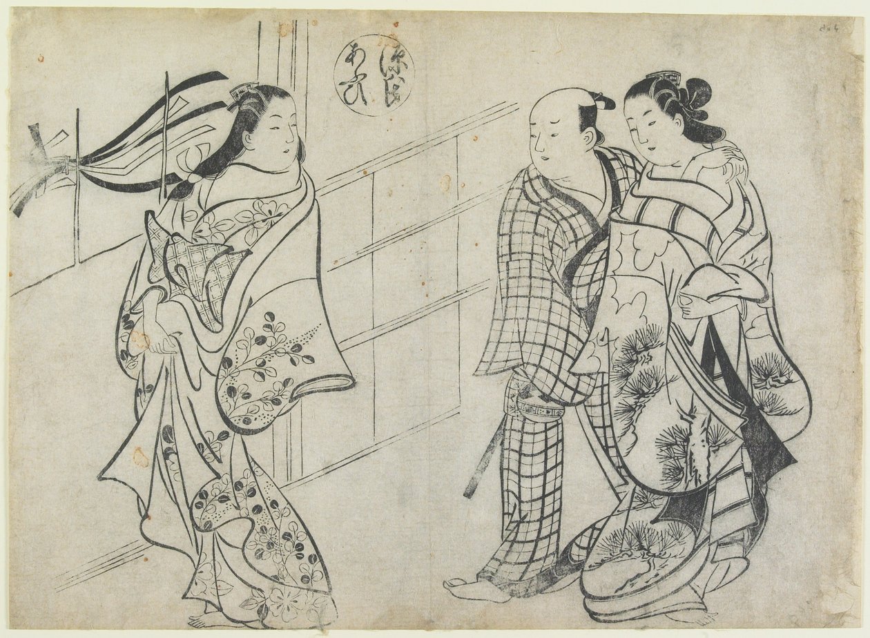 De cœur à cœur, du Dit du Genji - Okumura Masanobu