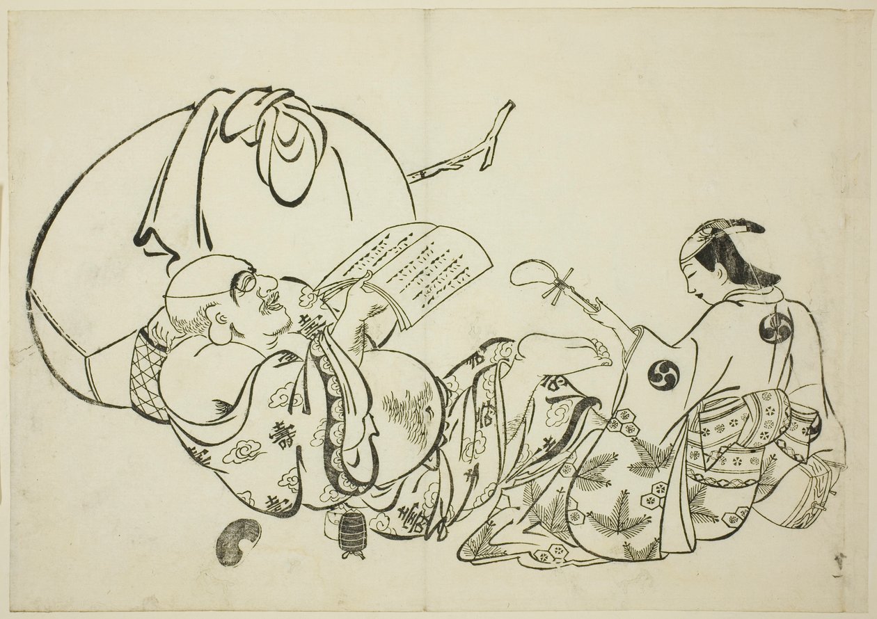 Hotei lisant un livre, n° 11 d