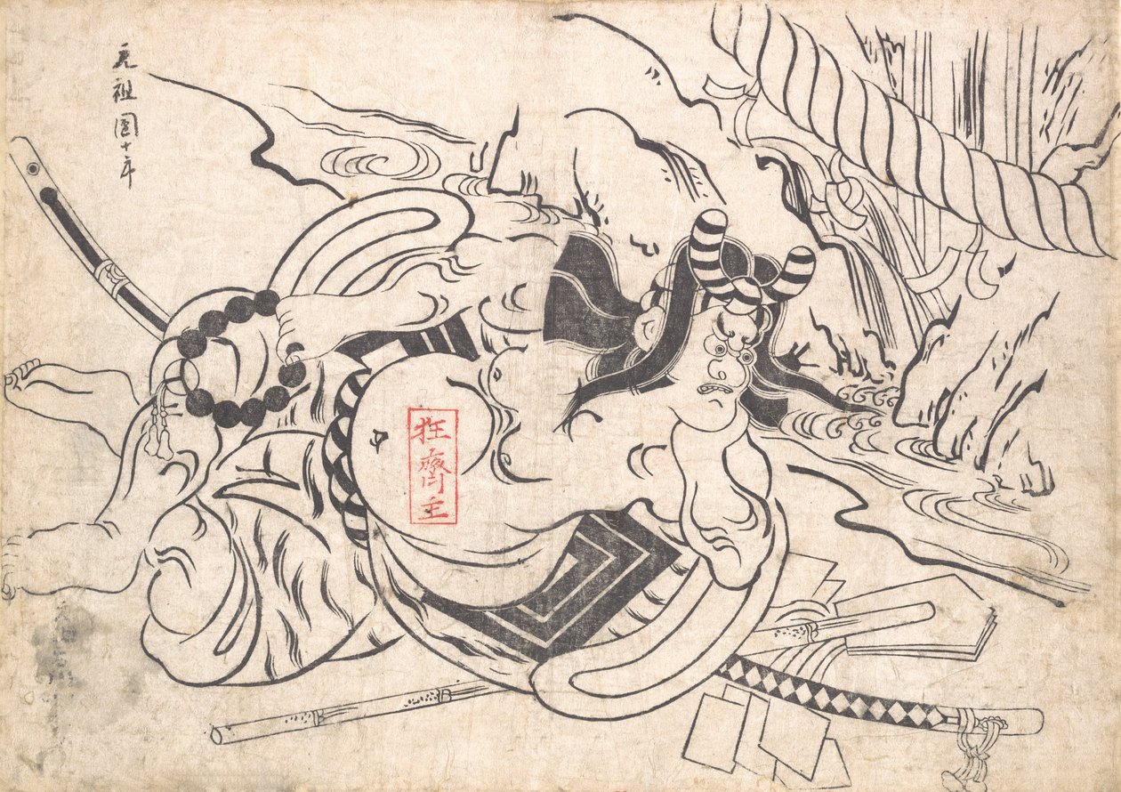 Ichikawa Danjuro I en Soga Goro, vers 1710 - Okumura Masanobu
