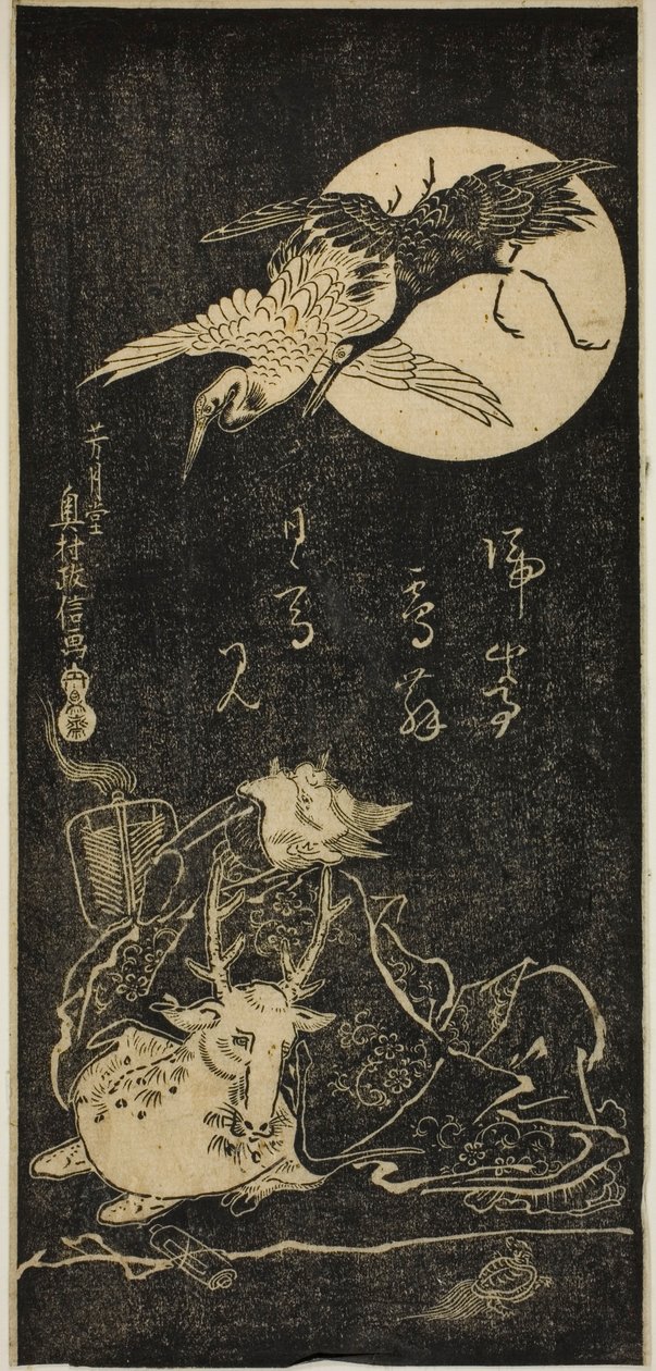 Jurojin avec des grues, un cerf et une tortue - Okumura Masanobu