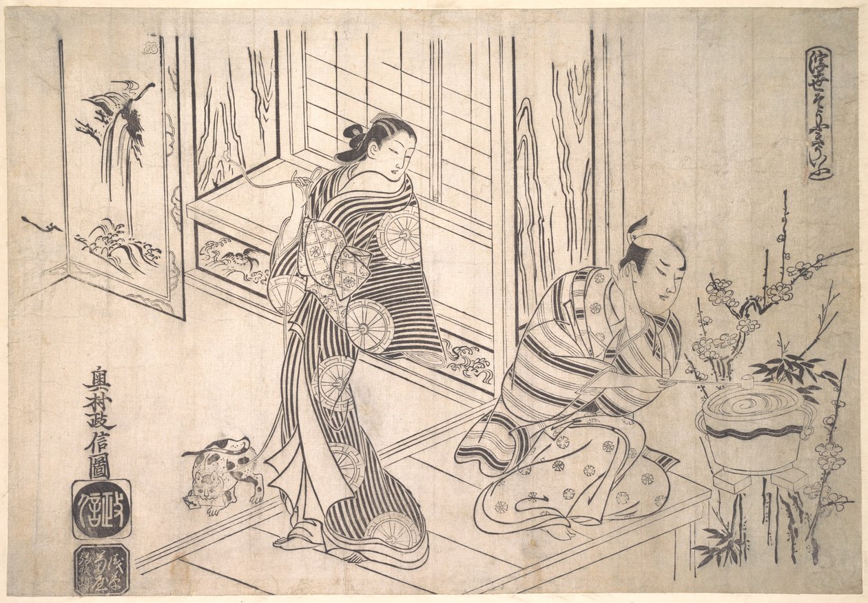 Parodie de la légende de Xu You et Chao Fu - Okumura Masanobu