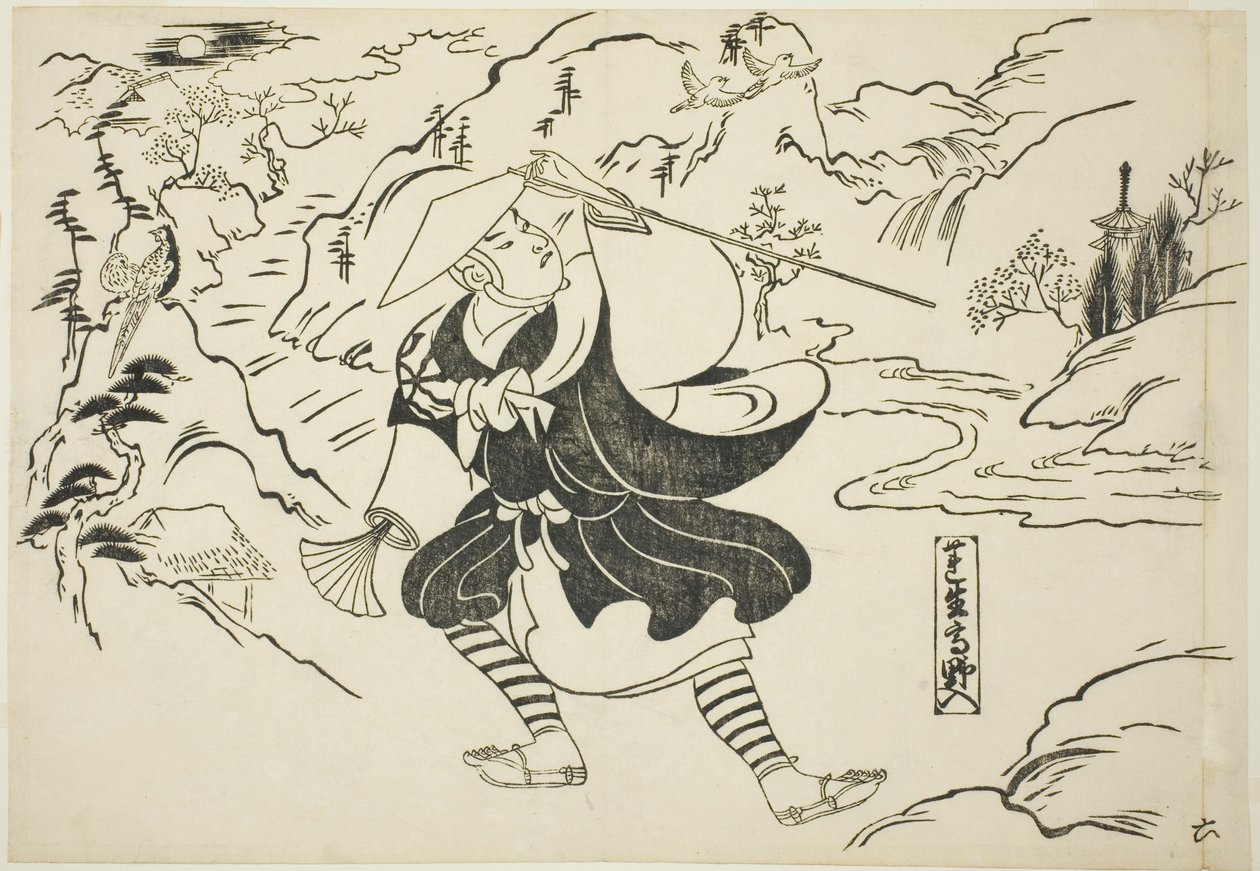 Rensho arrivant au mont Koya (Rensho Koya-iri), de la série "Scènes célèbres des pièces de marionnettes japonaises (Yamato irotake)" - Okumura Masanobu