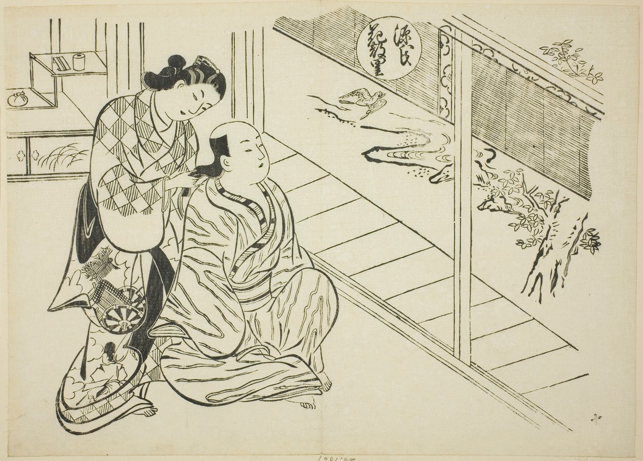 Le chapitre Hanachirusato de "Le Conte de Genji" (Genji Hanachirusato), d