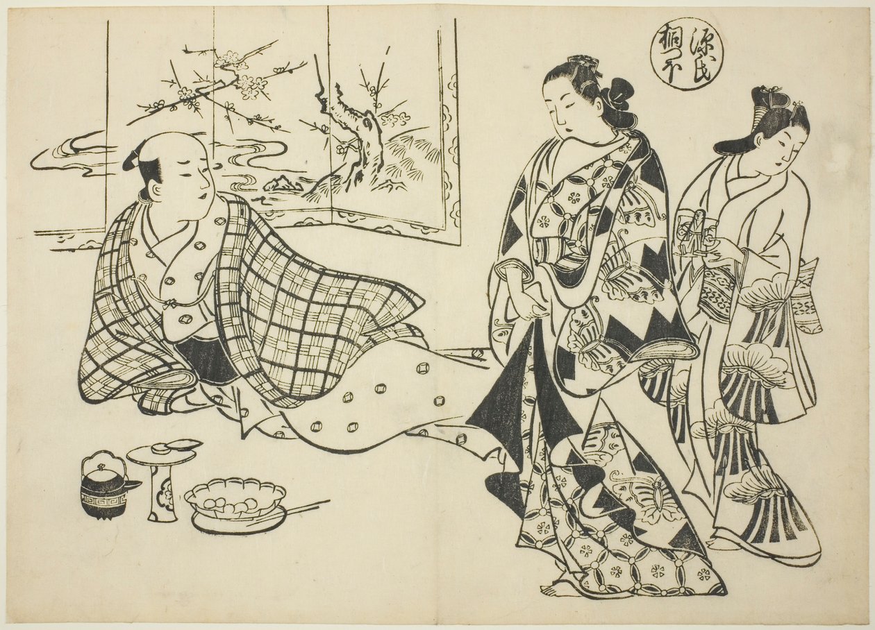 Le chapitre Kiritsubo de "Le Conte de Genji" (Genji Kiritsubo), d