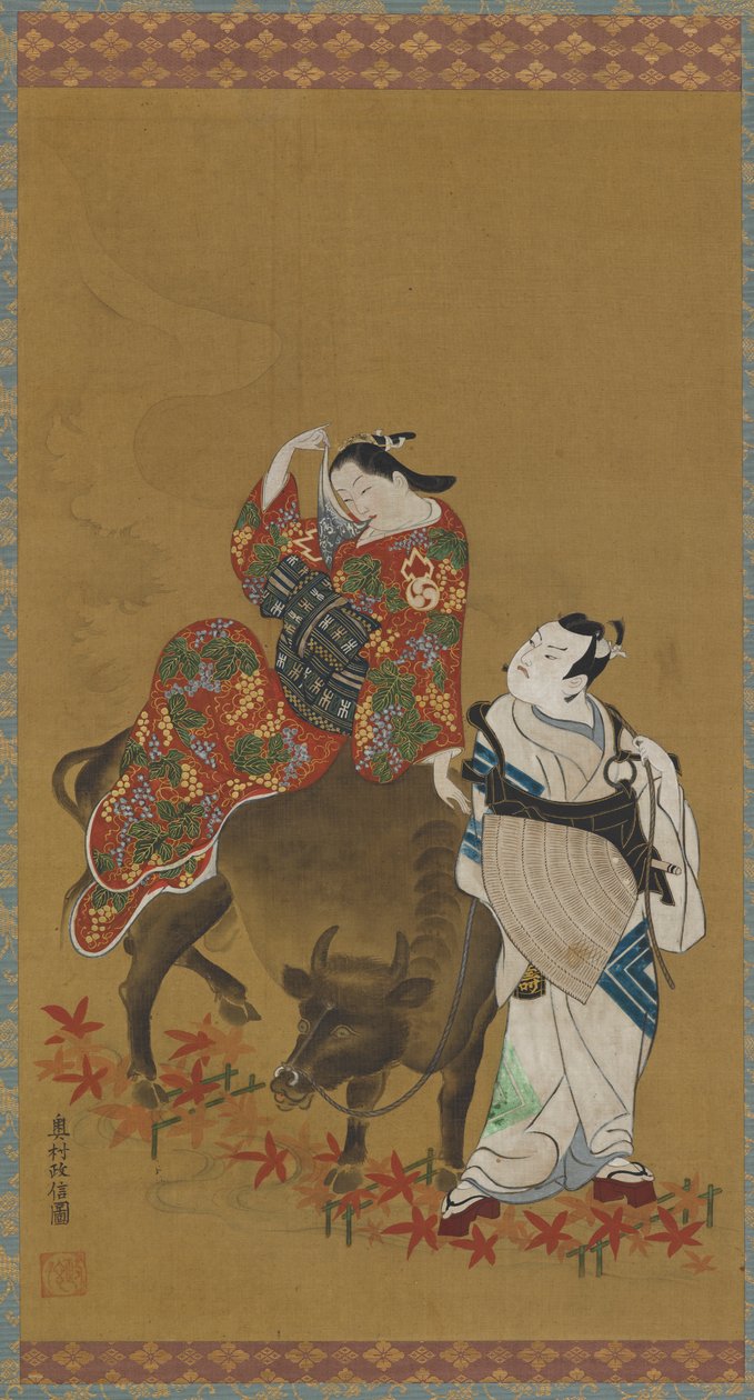 Deux acteurs de kabuki dans les rôles d