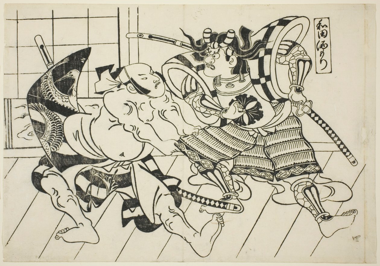 Le banquet de Wada (Wada sakamori), de la série "Scènes célèbres des pièces de marionnettes japonaises (Yamato irotake)" - Okumura Masanobu
