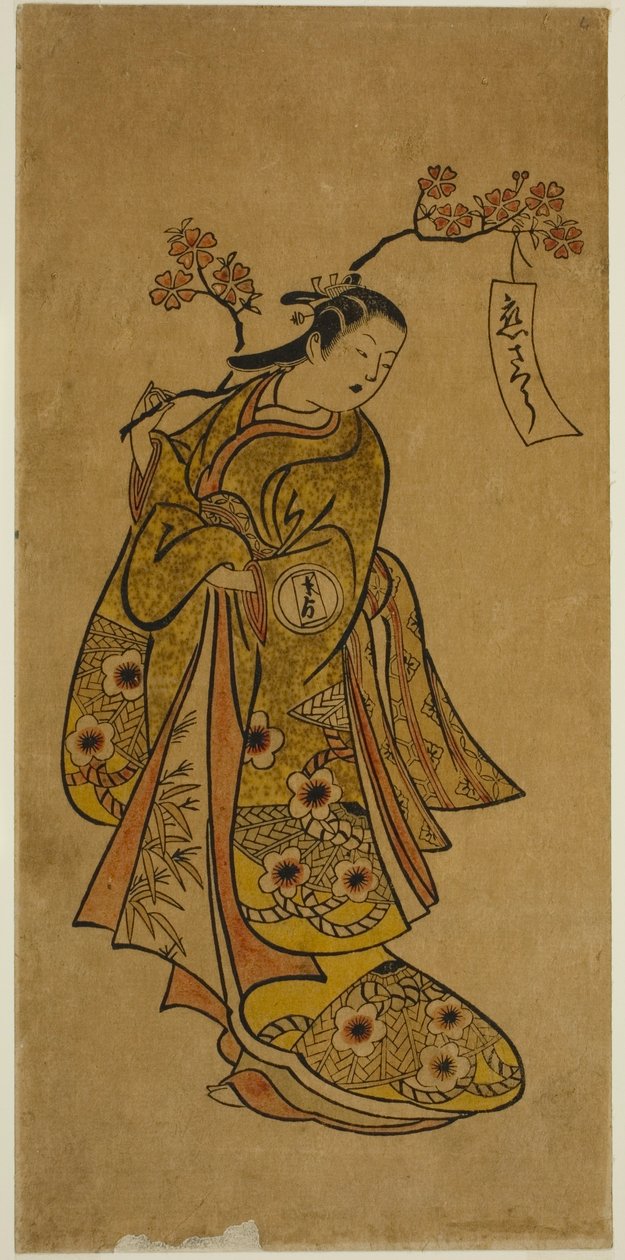 Oshichi portant une branche de cerisier en fleurs - Okumura Toshinobu