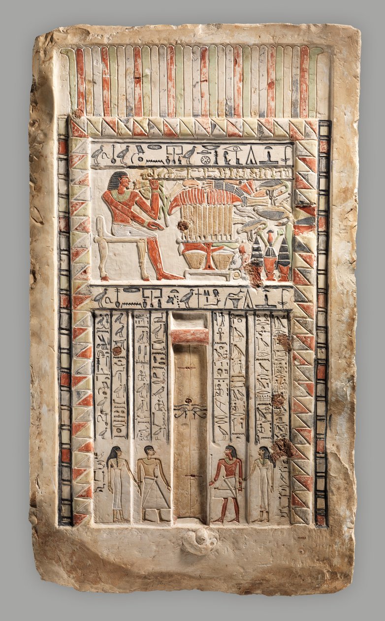 Fausse porte du scelleur royal Neferiu, vers 2150-2010 av. J.-C. - Old Kingdom Egyptian