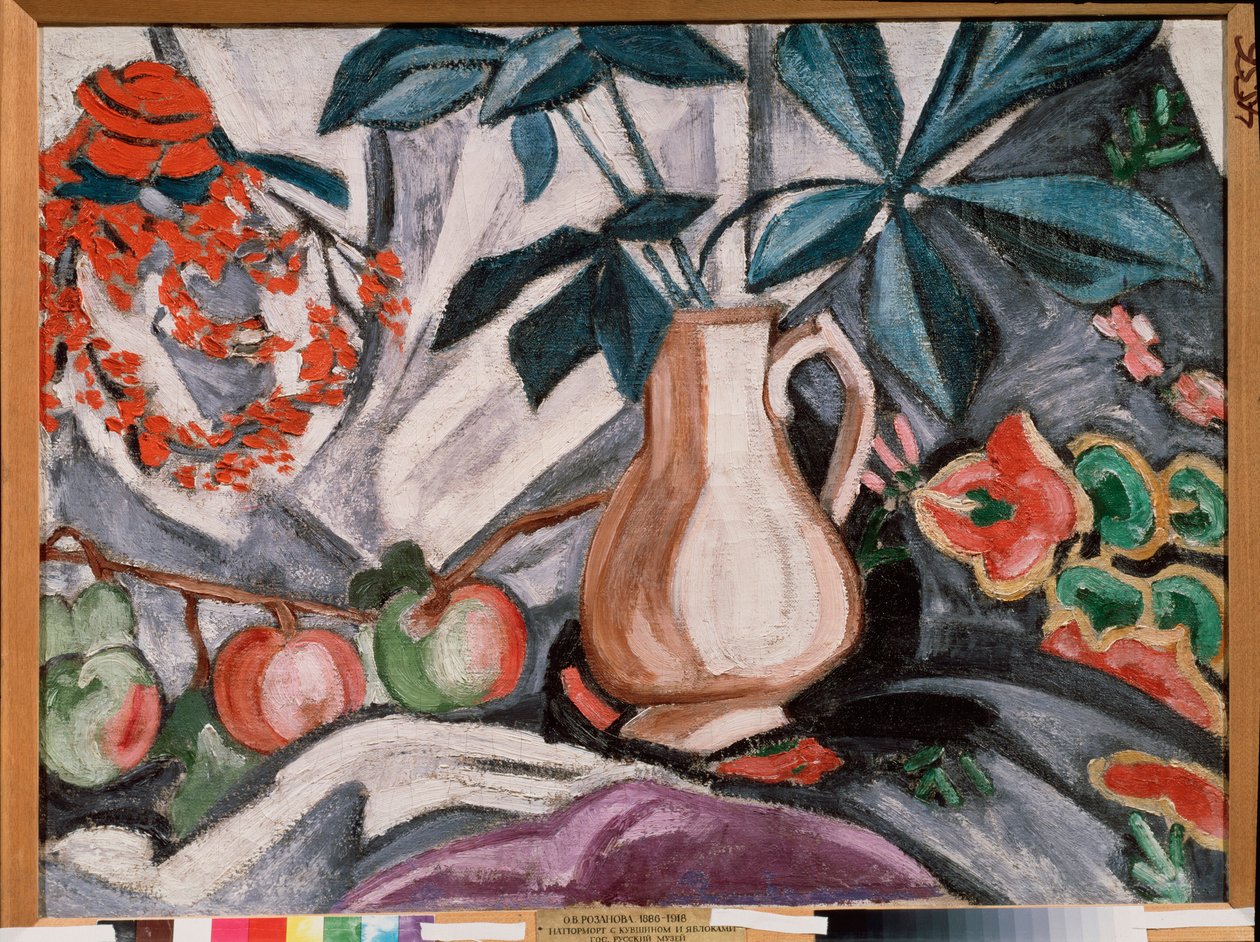 Nature morte avec un vase et des pommes - Olga Wladimirowna  Rosanowa