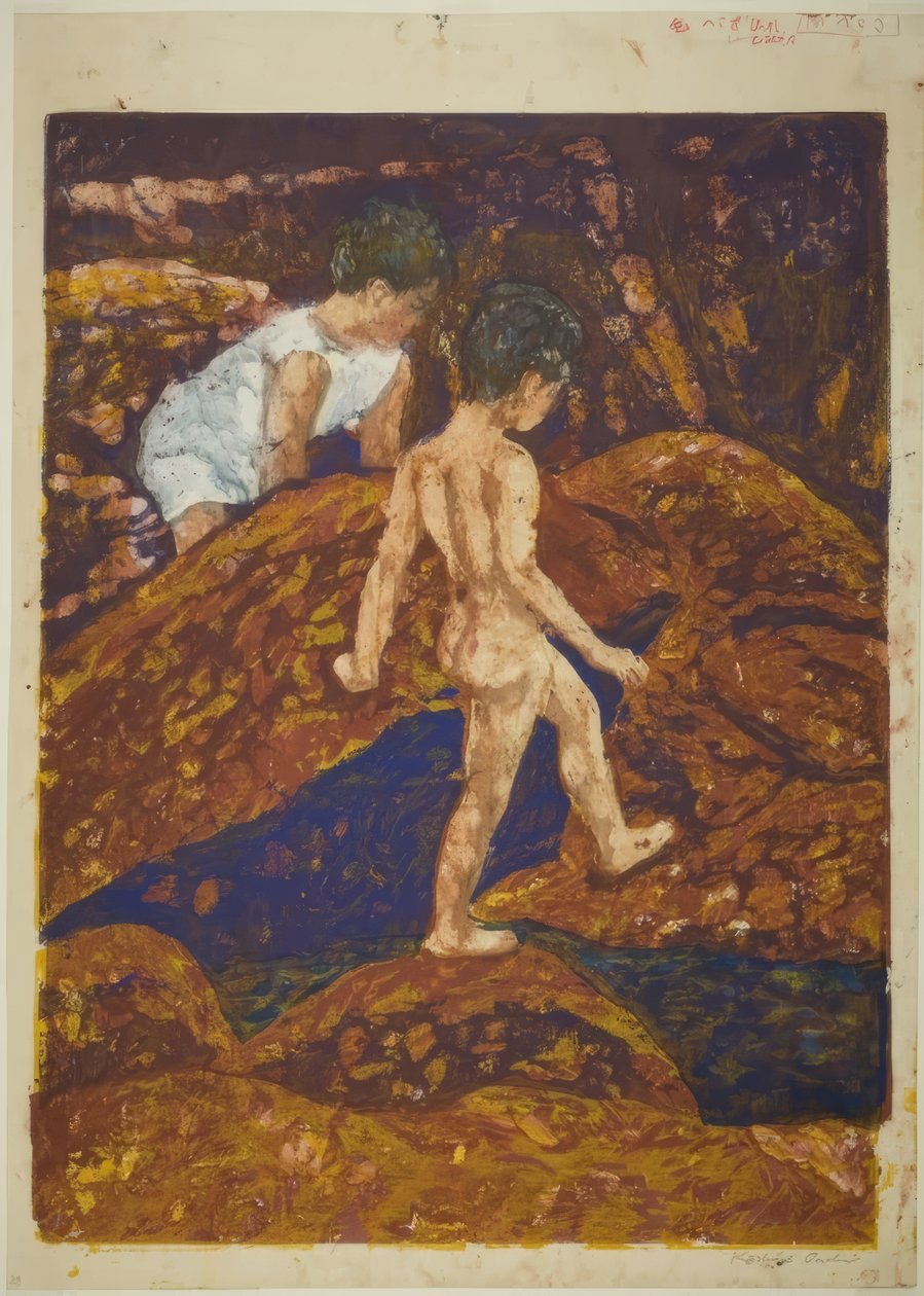 Parmi les rochers - Onchi Kôshirô