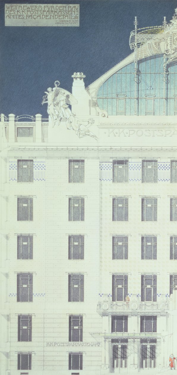 Banque d