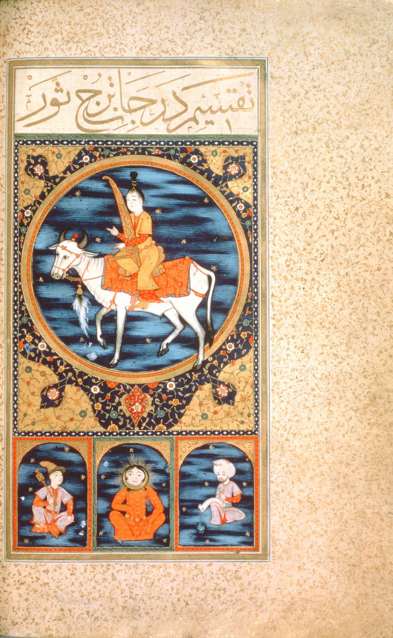Taureau - Ottoman School