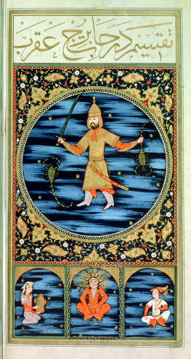 Scorpion - Ottoman School
