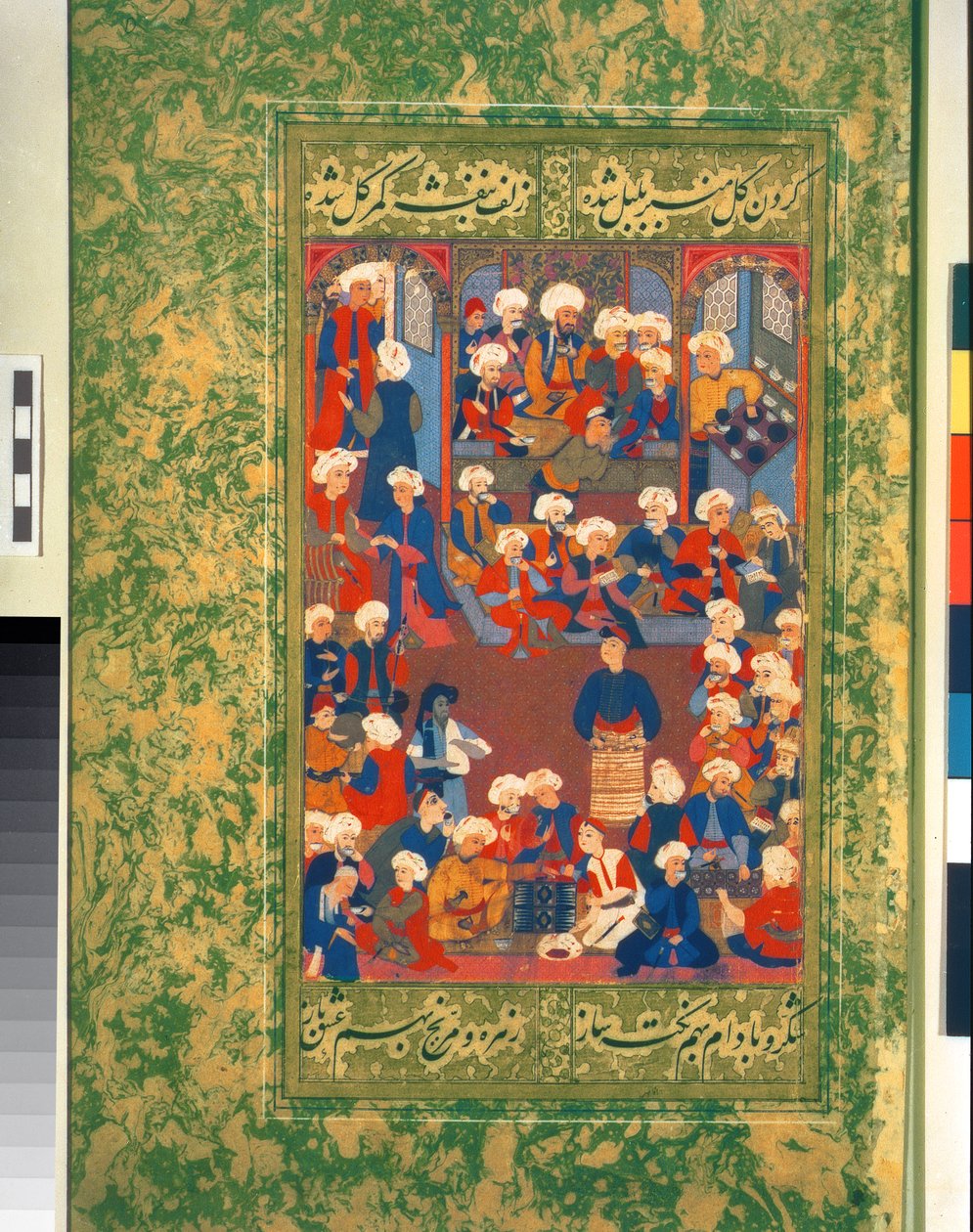 Ms 439 f.9r Scène de banquet avec des hommes buvant du café, invités d