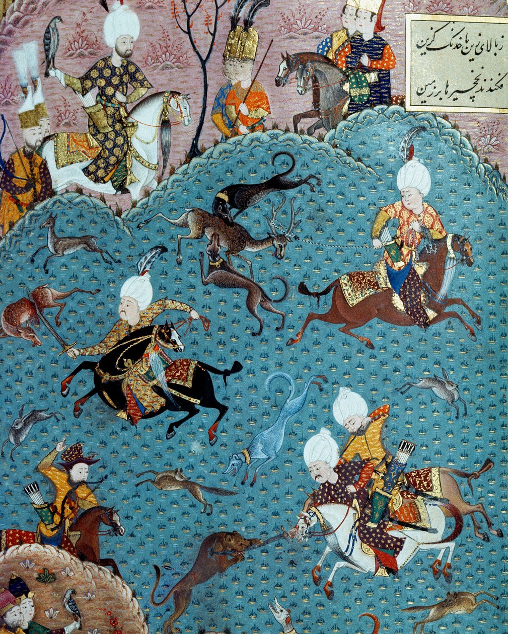Scène de chasse en présence du sultan Murad II (Murat) (1404-1451) - Ottoman School