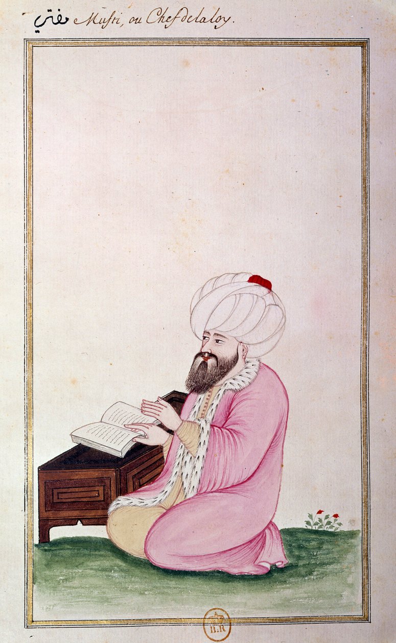 Art ottoman : Tête de loi - Ottoman School