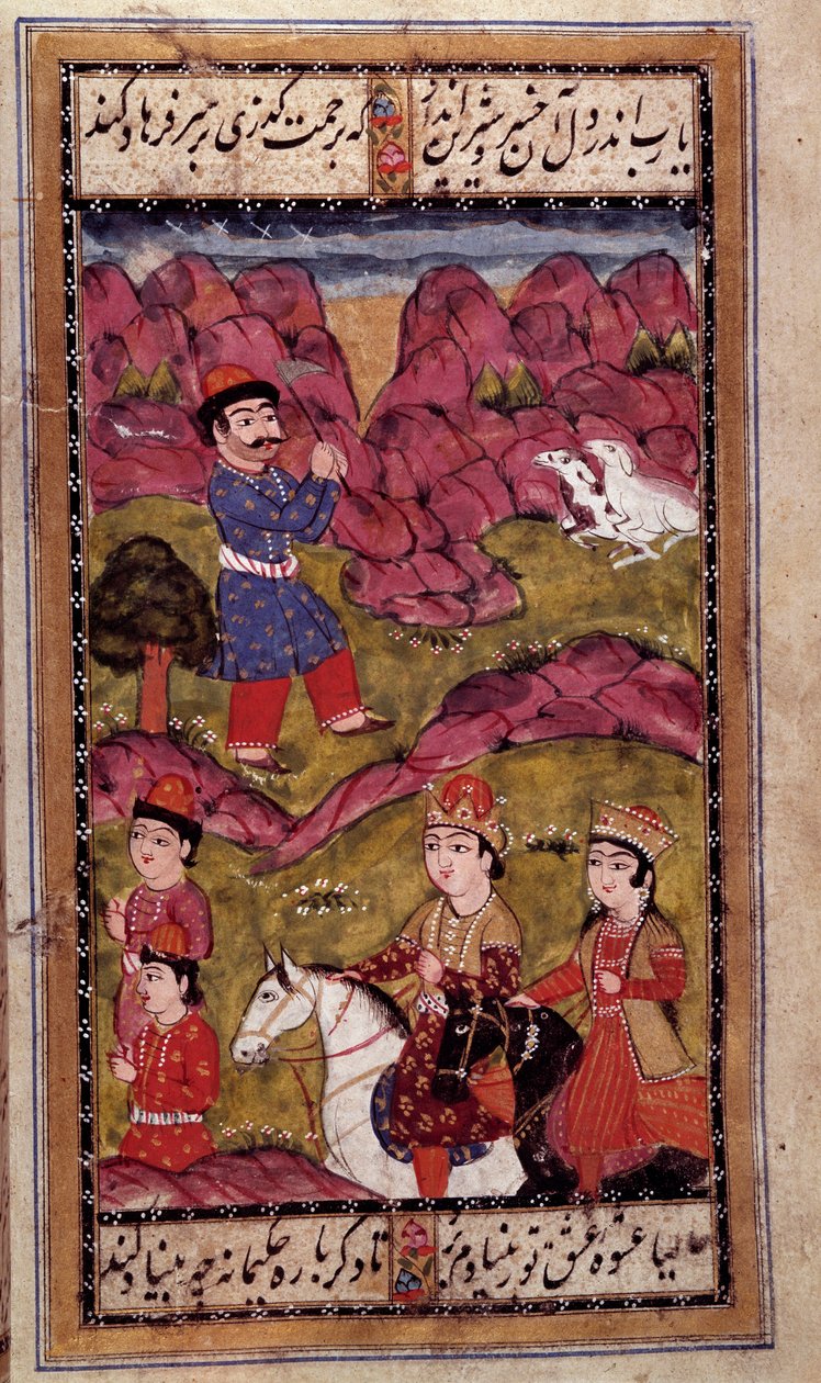 Art ottoman : promenade à cheval d