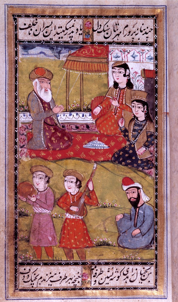 Art ottoman : le goût des princesses. Page de manuscrit turc. XVIe siècle. Collection privée - Ottoman School